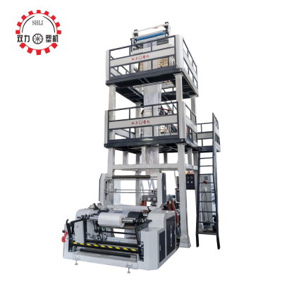 ABA film blowing machine